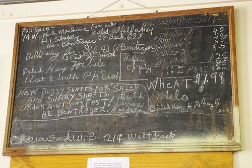 What makes a good small town website?